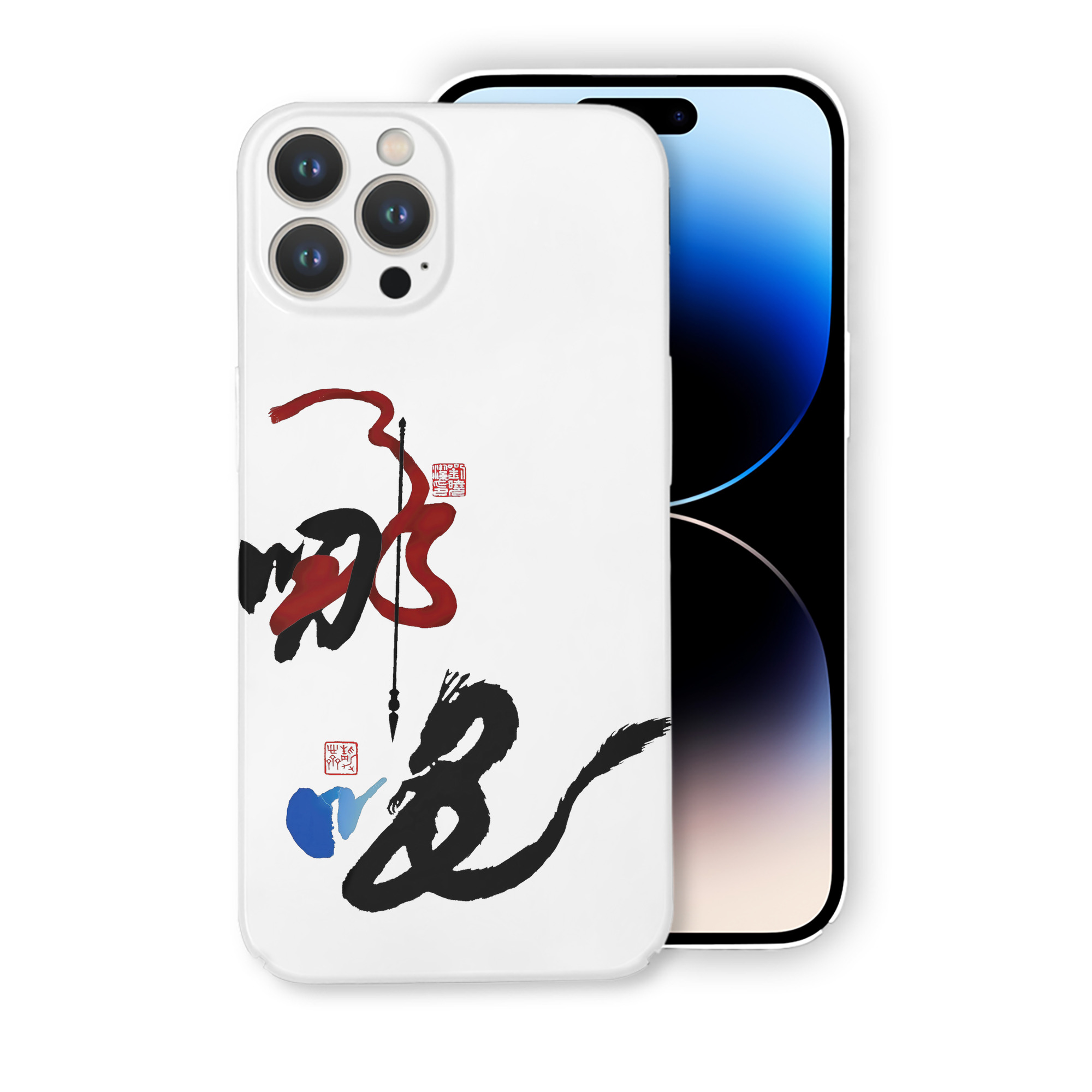 （画像用） Ne Zha 2 ナタ 魔童の大暴れ 【iPhone 14シリーズ対応】ハードケース